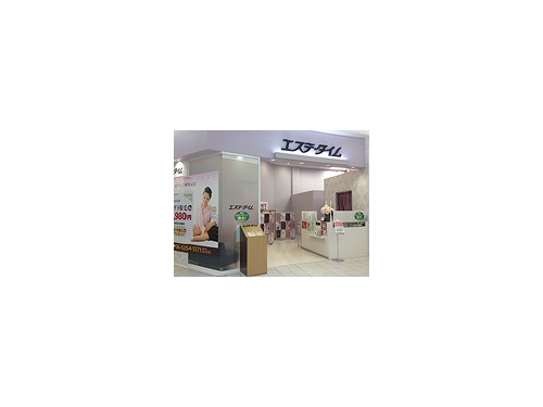 エステタイム 橿原店