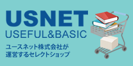 ユースネット株式会社のセレクトショップ