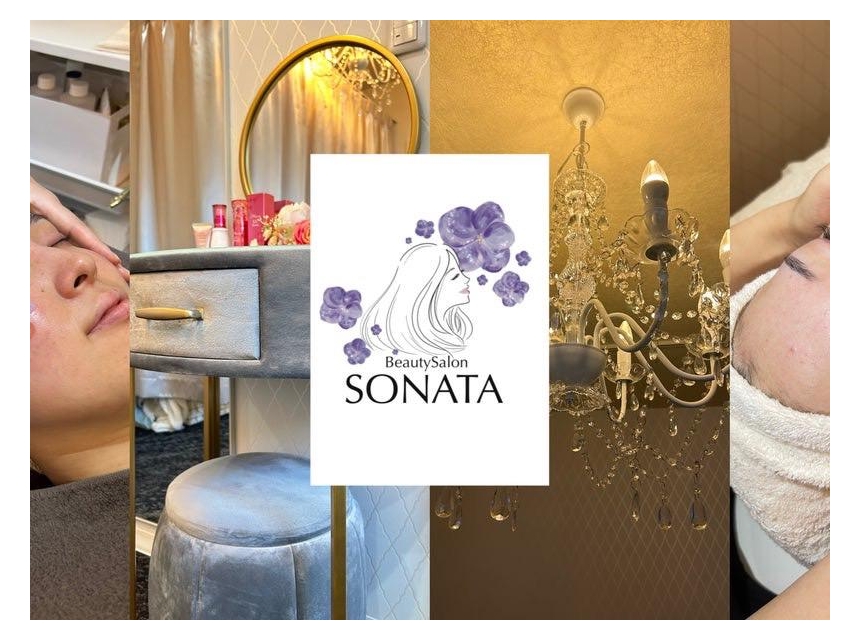 BeautySalonSONATA