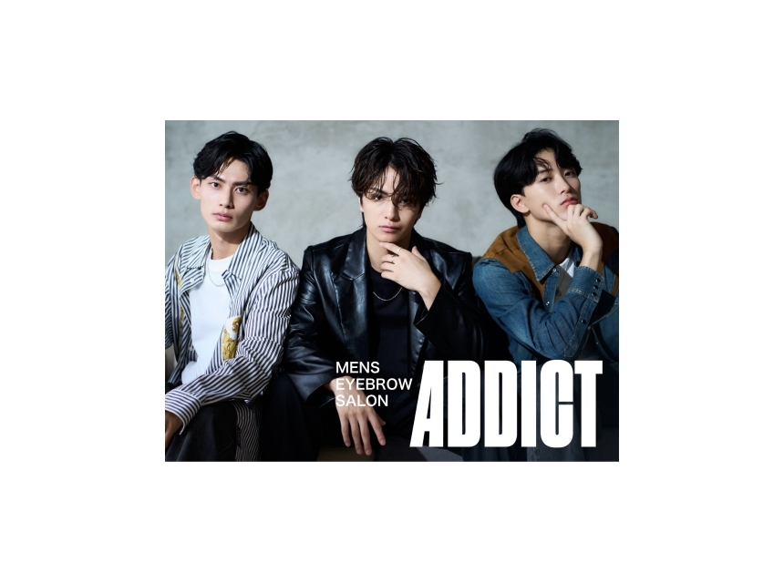 メンズ眉毛サロン ADDICT大阪天王寺店
