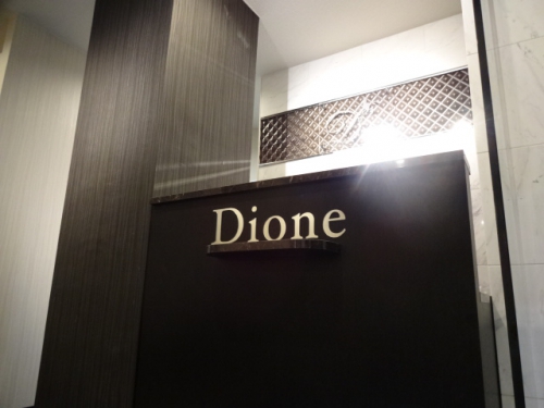 Dione(ディオーネ) 下井草店