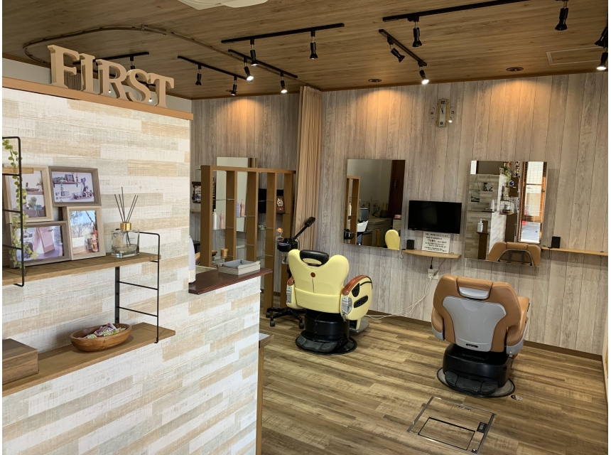 HAIR-FIRST