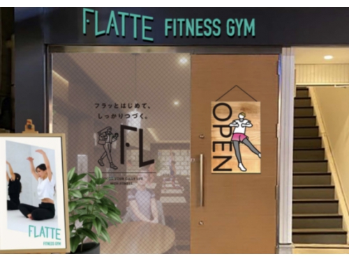 セミパーソナルジム FLATTE (フラッテ) 豪徳寺店