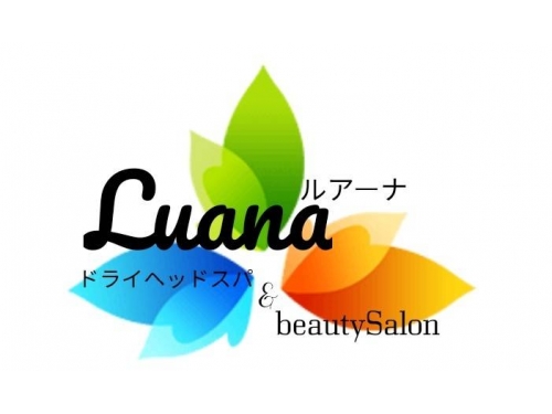 ドライヘッドスパ & Beauty Salon Luana