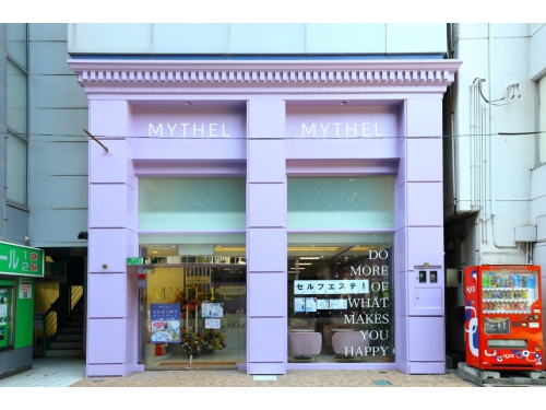 MYTHEL 盛岡菜園店 self beauty gym