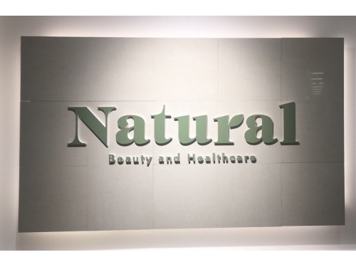 Beauty&Healthcare Natural