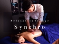 Relaxation lounge Synchro