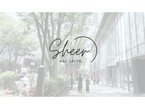 ネイルサロンSheer(シアー)