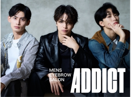 メンズ眉毛サロン ADDICT大阪梅田店