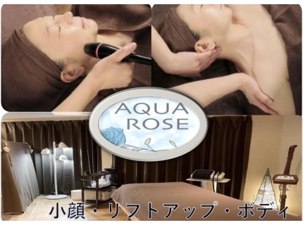 AQUAローズ