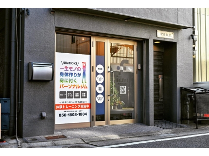 パーソナルジム Faith 西宮今津店