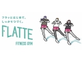 セミパーソナルジム FLATTE (フラッテ) 駒沢大学店