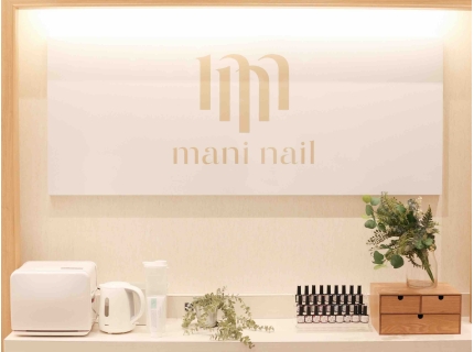 Mani Nail/マニネイル なんばマルイ店