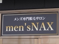 men'sNAX