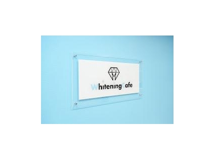 ホワイトニングカフェ北九州小倉店