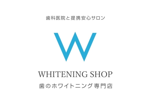 ホワイトニングショップ大阪枚方店